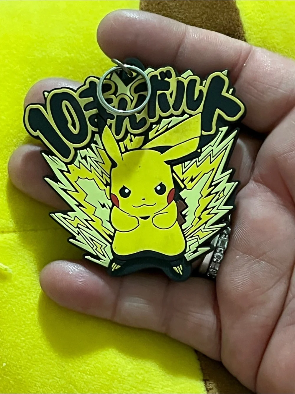 Pokemon Pikachu Yellow Keychain with Red Lobster Charm